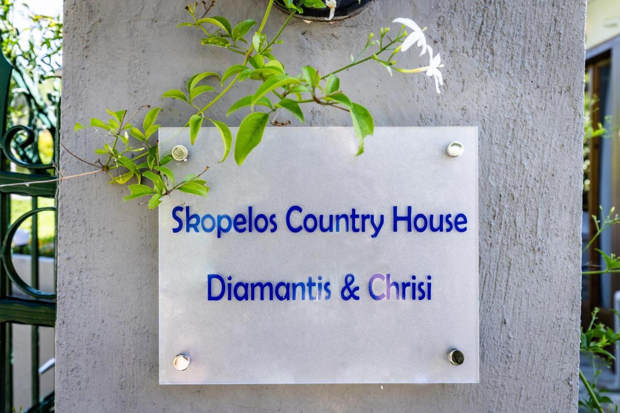 Skopelos Country House Diamantis & Chrisi Αγνώντας Εξωτερικό φωτογραφία